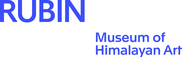 Rubin Logo